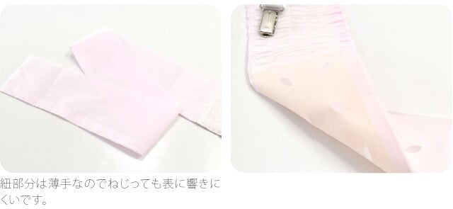 [あづま姿] 伊達締め スーパークリップ付 並尺