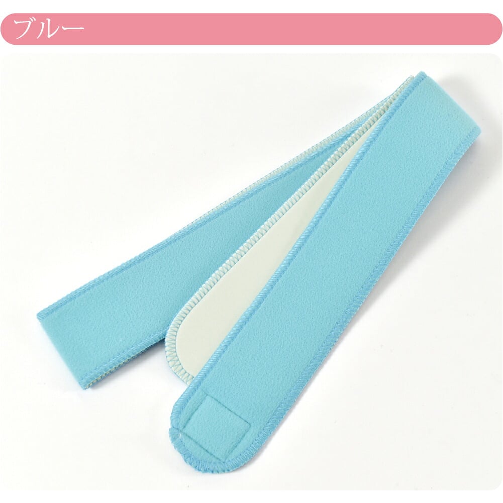 [有職] みさとベルト 細幅 並尺