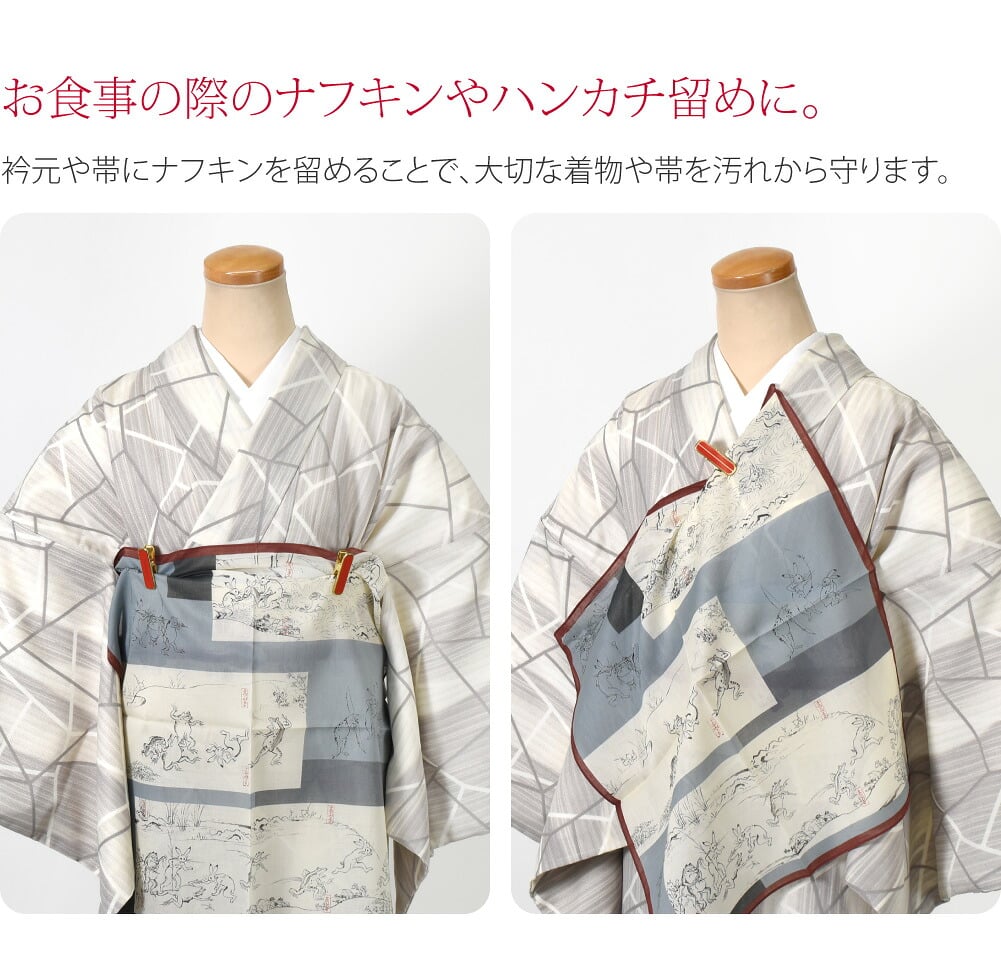 [あづま姿] ハンディクリップ 真鍮 小2個入り