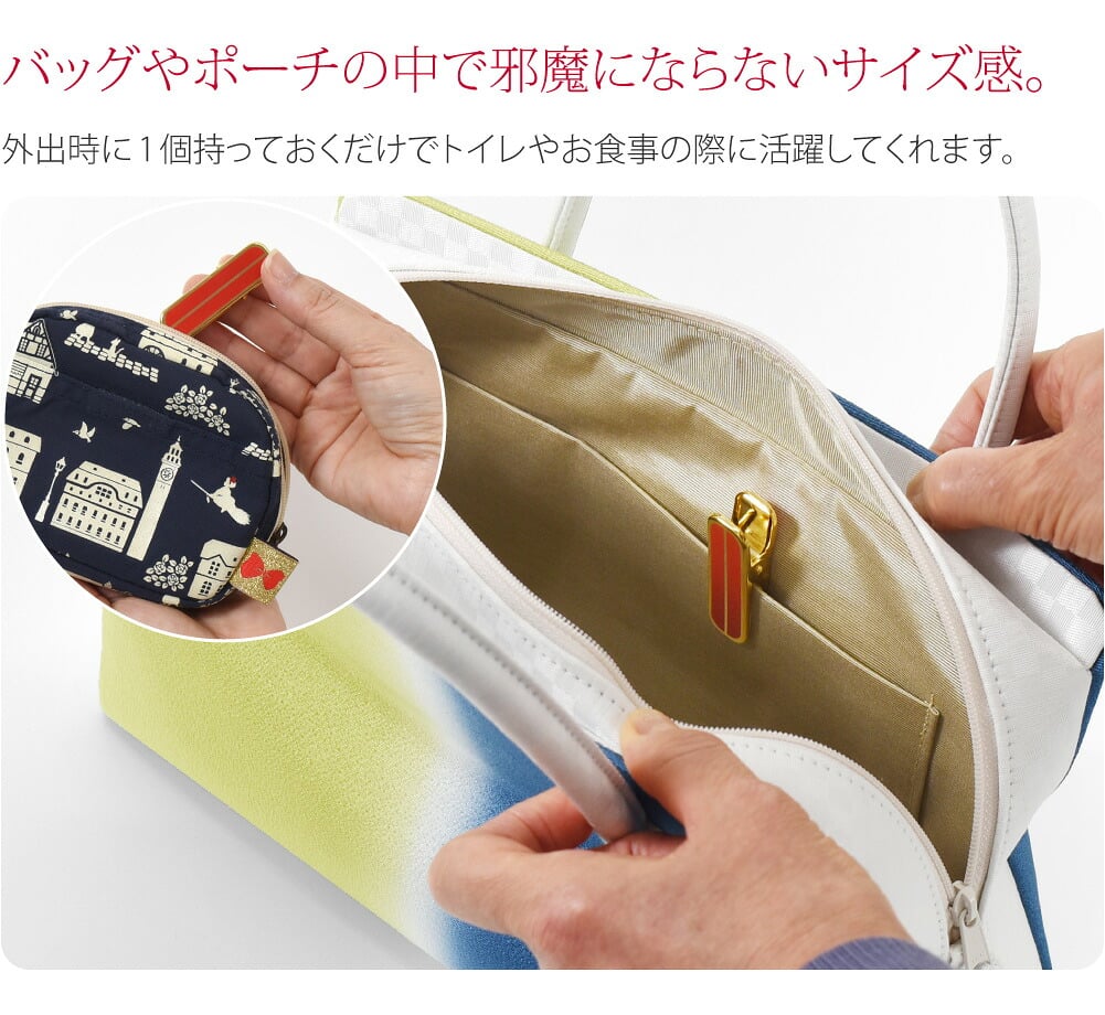 [あづま姿] ハンディクリップ 真鍮 小2個入り