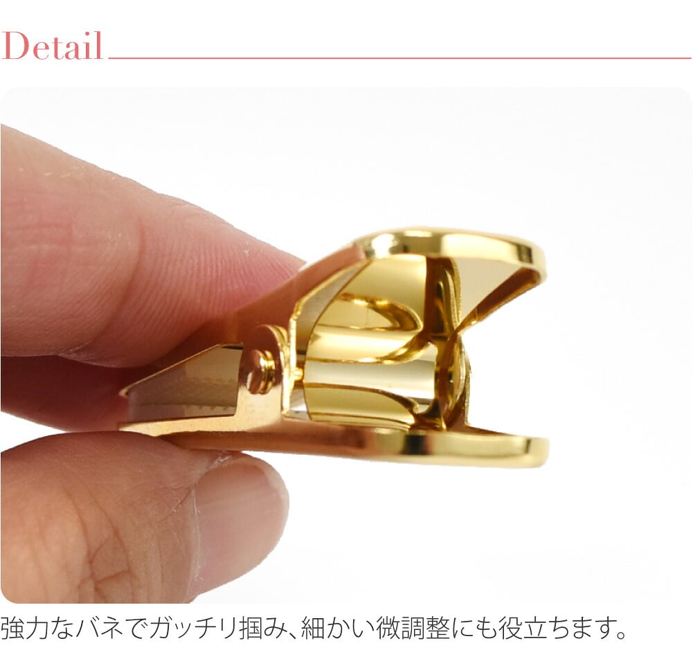 [あづま姿] ハンディクリップ 真鍮 小2個入り