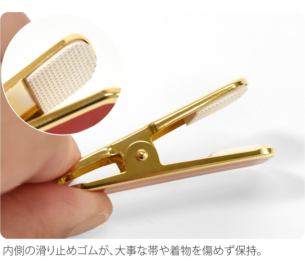 [あづま姿] ハンディクリップ 真鍮 小2個入り