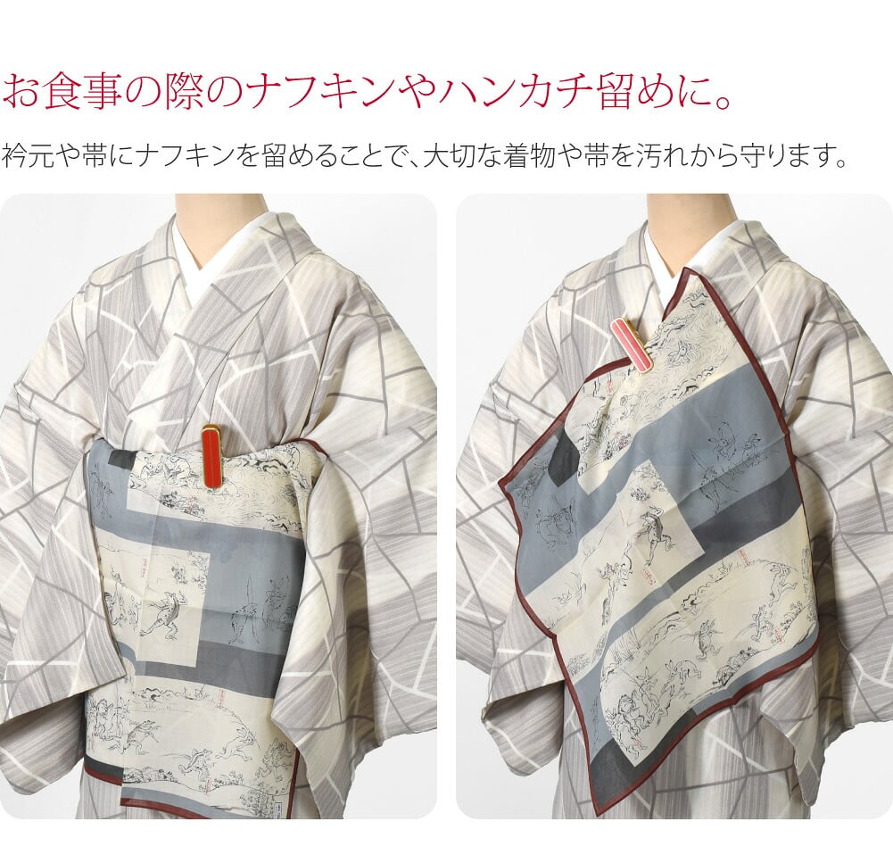 [あづま姿] ハンディクリップ 大1個