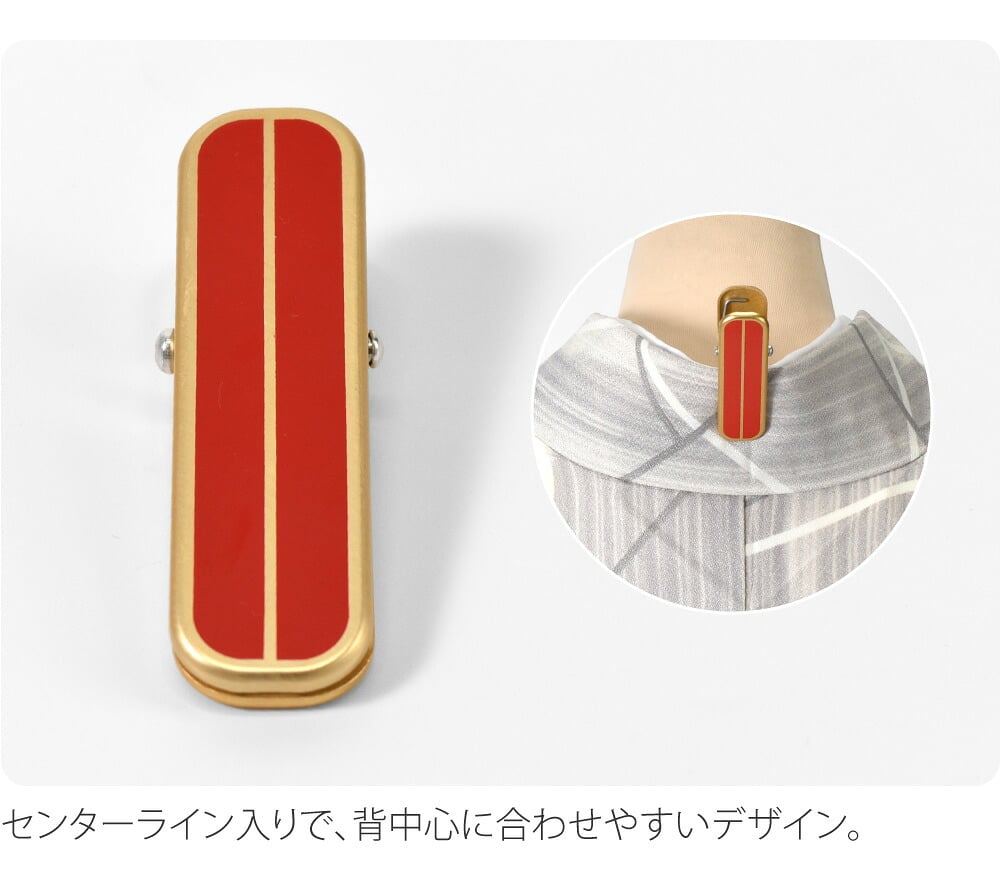 [あづま姿] ハンディクリップ 大1個