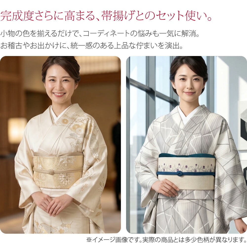 [翠嵐工房] 柿渋染め 正絹 帯締め 長尺
