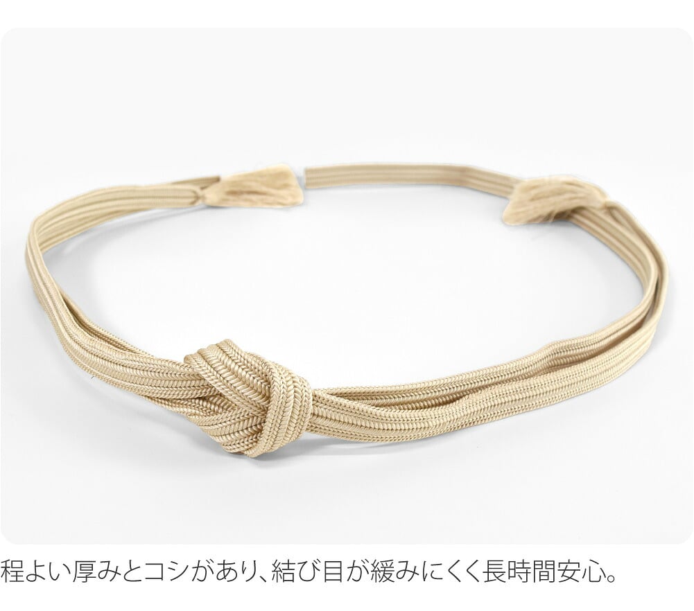 [翠嵐工房] 柿渋染め 正絹 帯締め 並尺