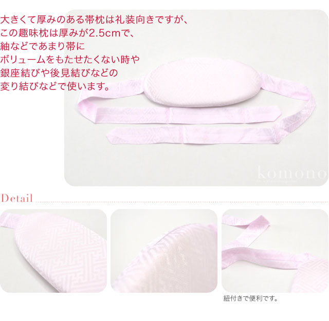 [あづま姿] 趣味枕