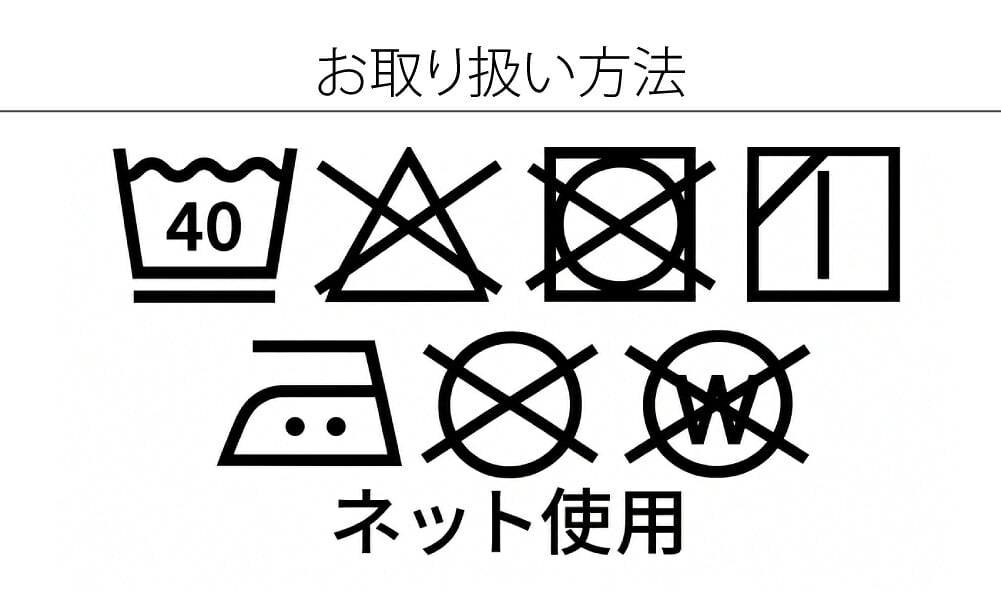 着物スリップ 共袖