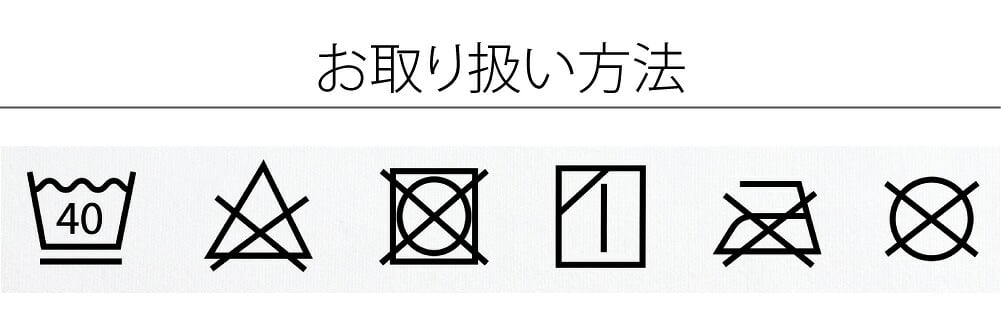 男物 単衣 カラーソックス 色足袋
