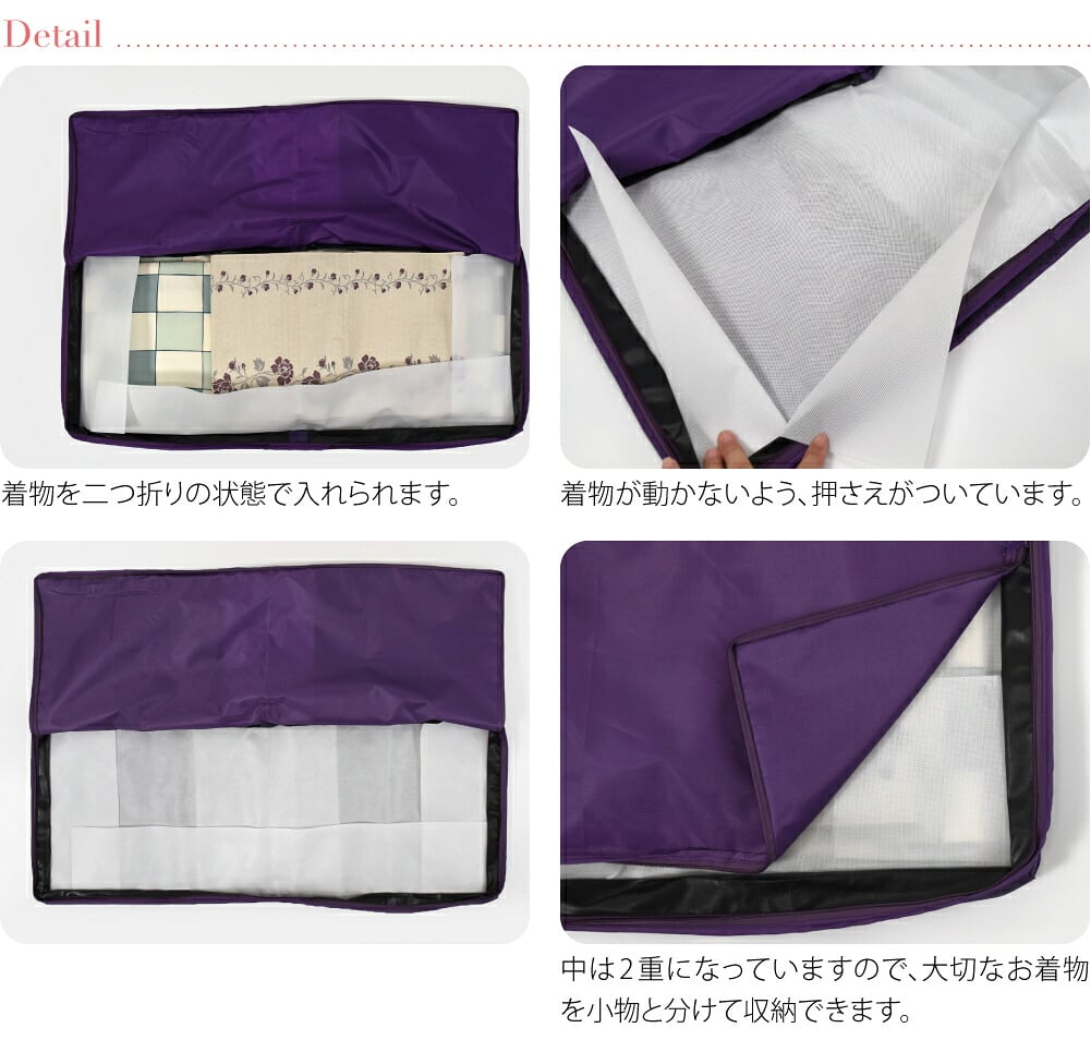 [WASOUL] 和装バッグ 箱なし