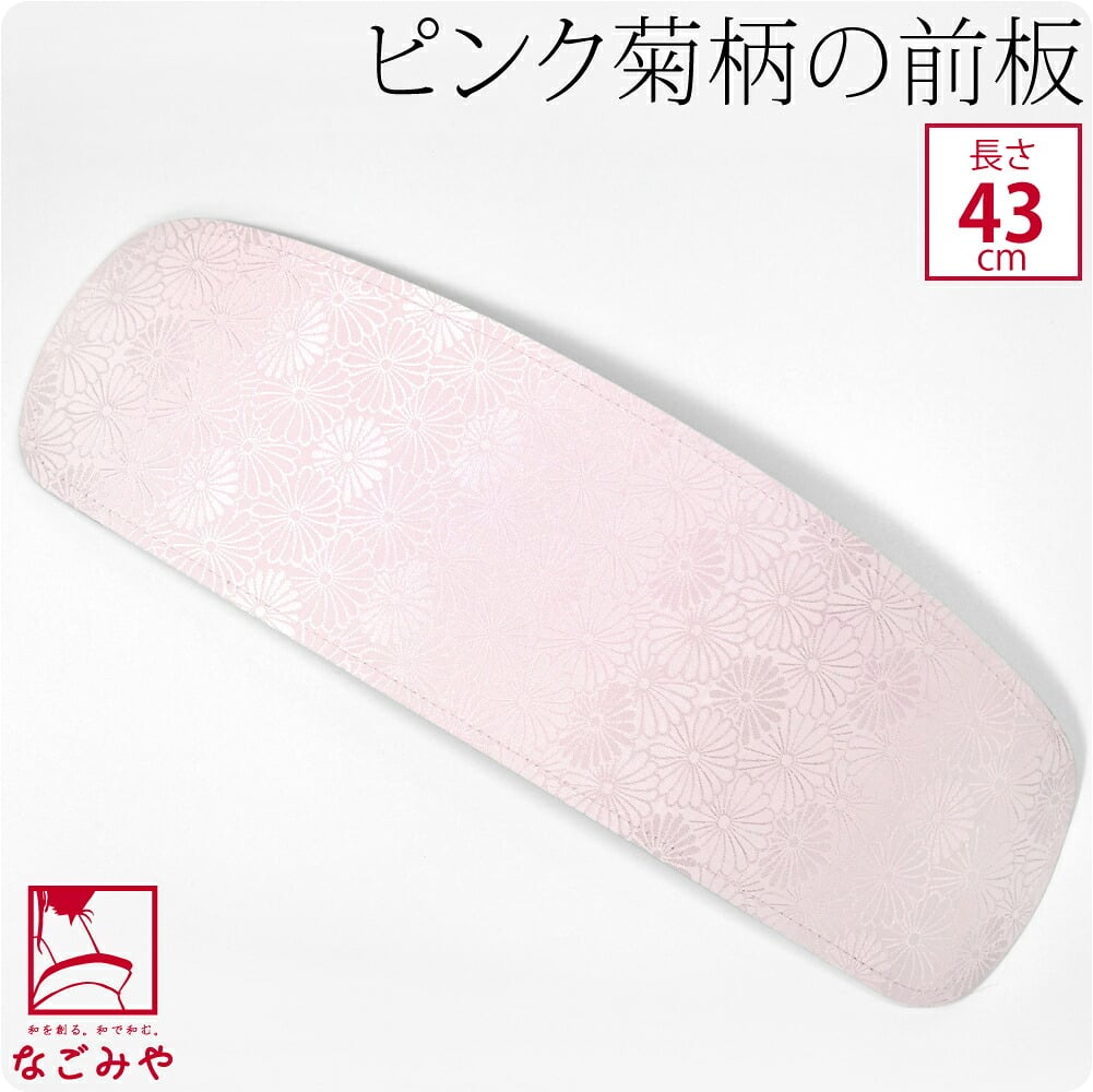 [東京すがた] 前板 菊柄大
