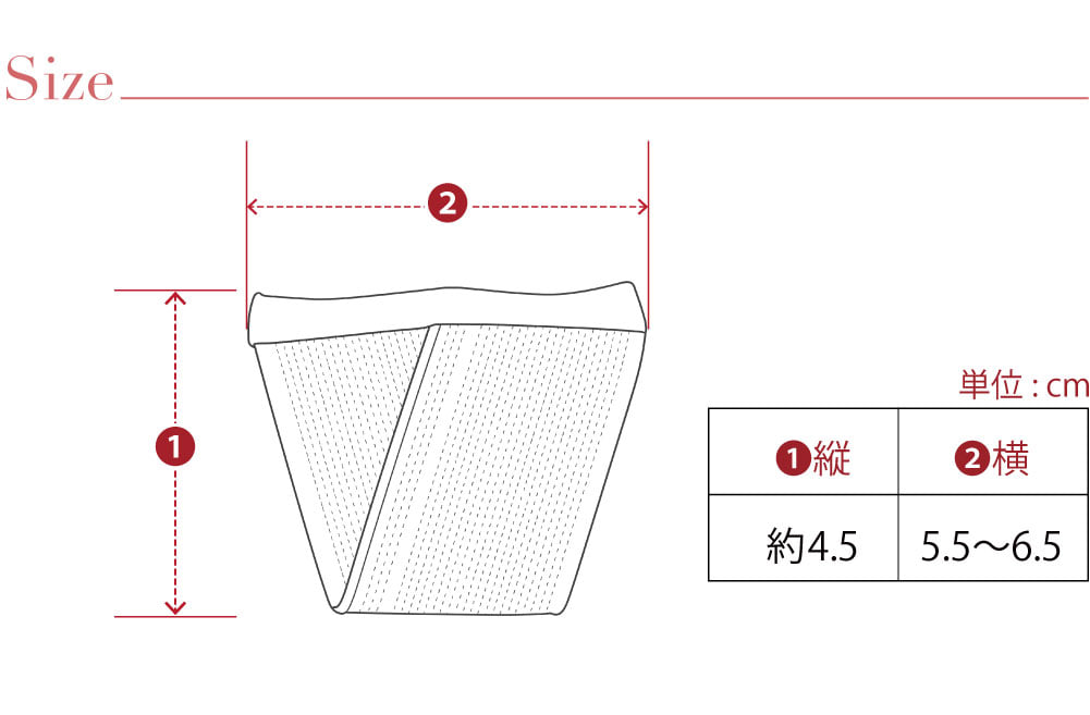 [あづま姿] えもん抜き 三角ゴム 3個組