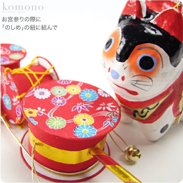 でんでん太鼓 犬張子 2点セット