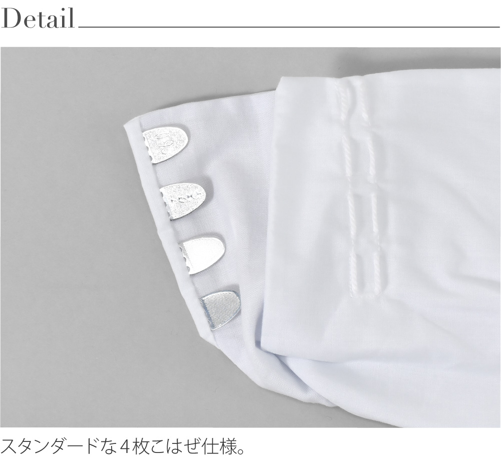 [福助] 白足袋 綿ブロード 並型2