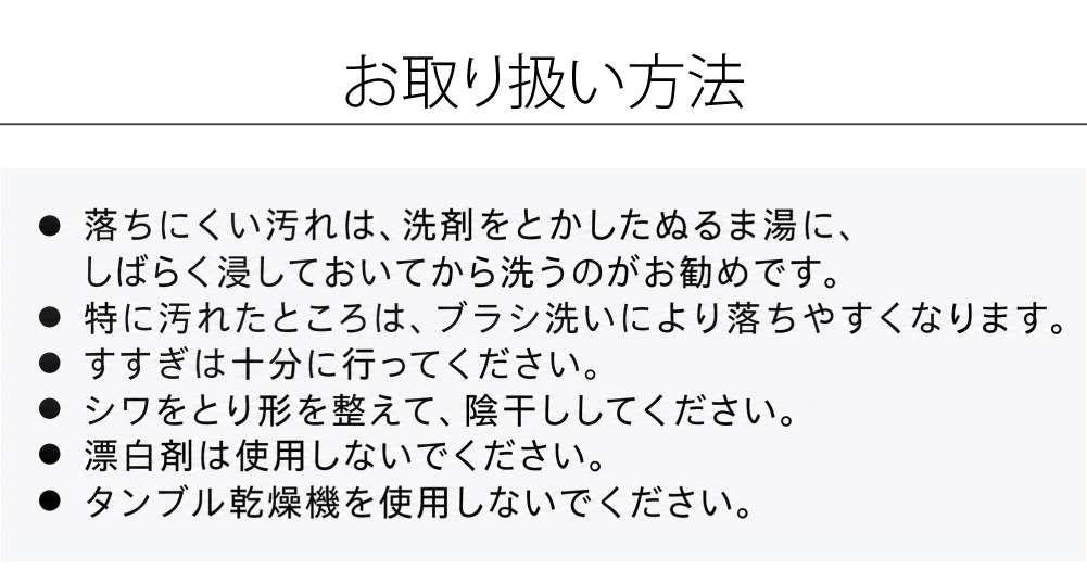 [福助] 白足袋 綿ブロード 並型2