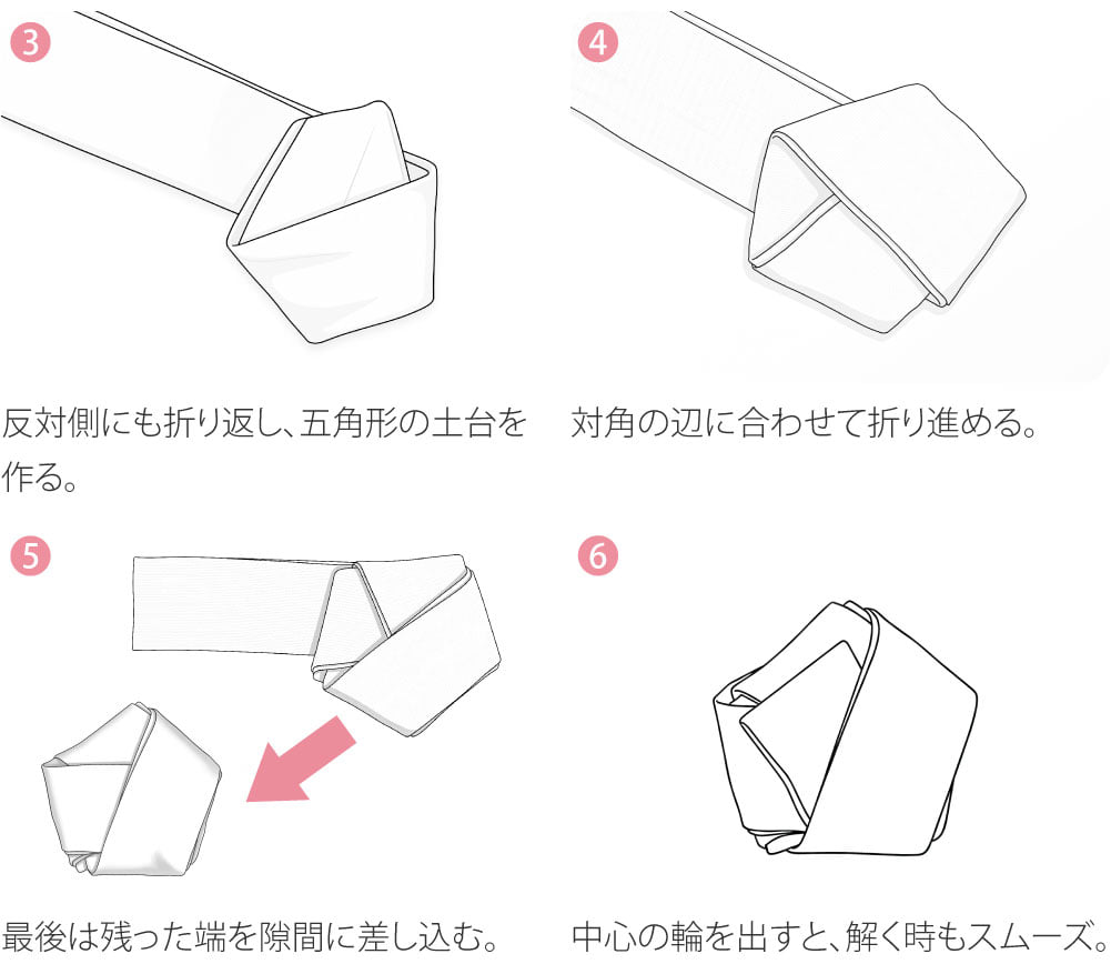 本麻 腰紐 並尺