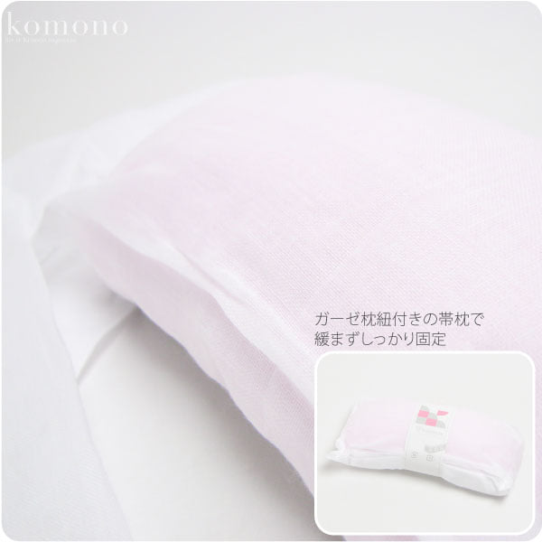 [あづま姿] 帯枕 木毛 ガーゼ 中