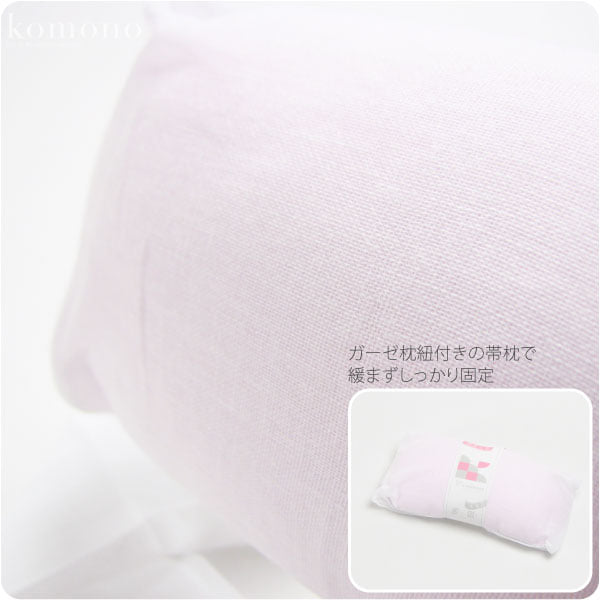 [あづま姿] 帯枕 木毛 ガーゼ 大