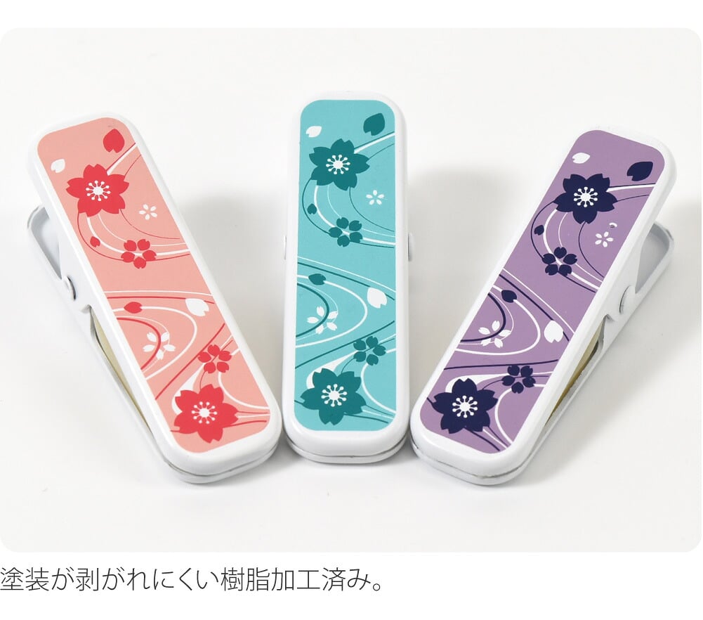 和柄 着物クリップ 3個セット
