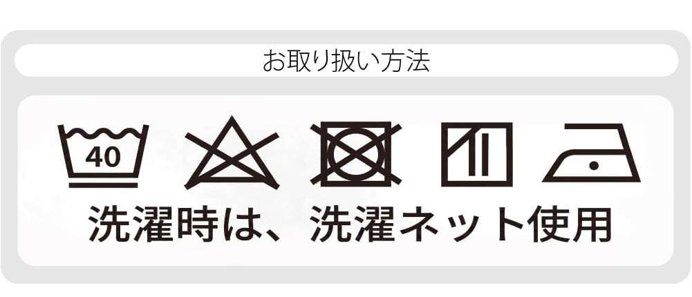 [あづま姿] フリース足袋 裏起毛