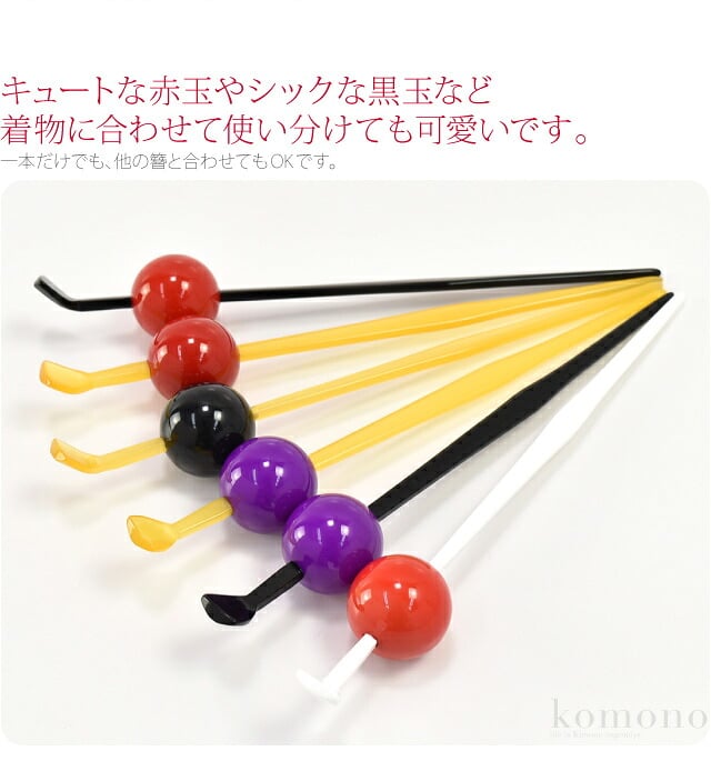 カラー 玉簪 大玉
