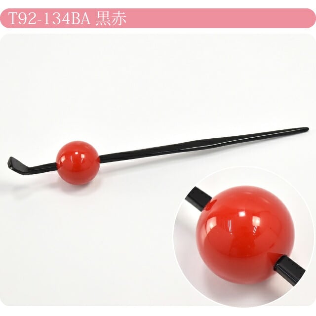 カラー 玉簪 大玉