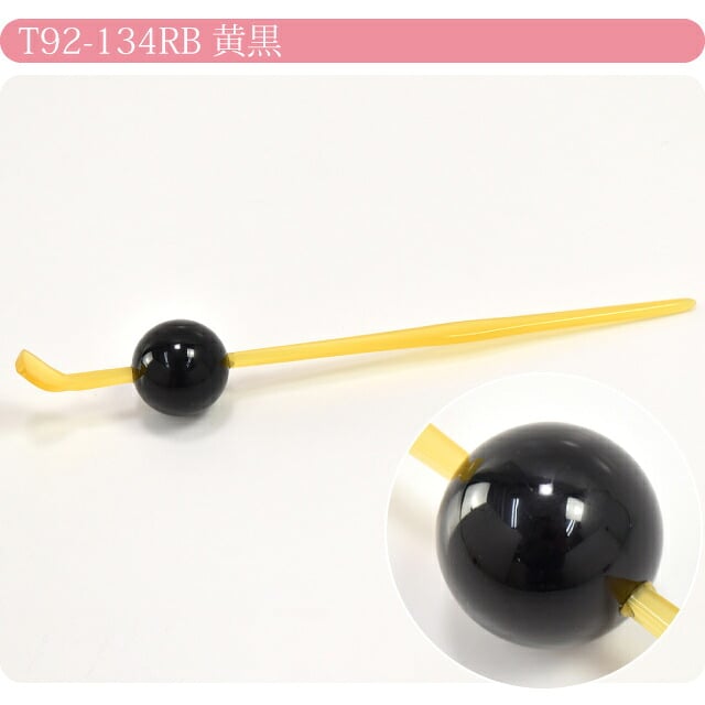 カラー 玉簪 大玉