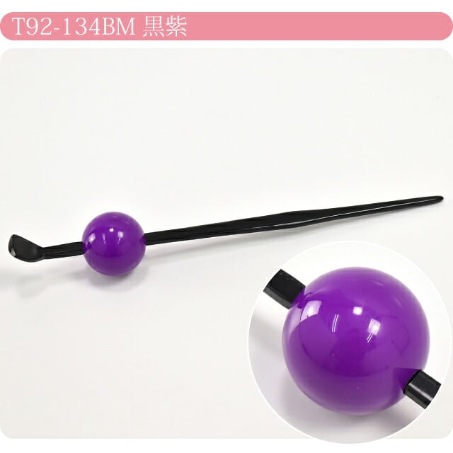 カラー 玉簪 大玉