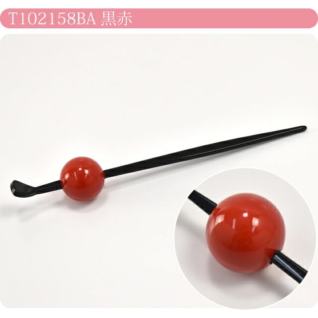 カラー 玉簪 中玉