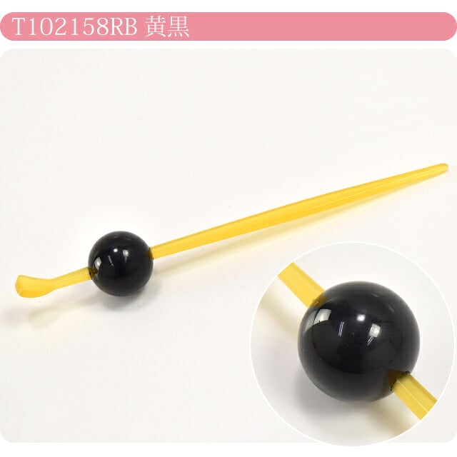 カラー 玉簪 中玉