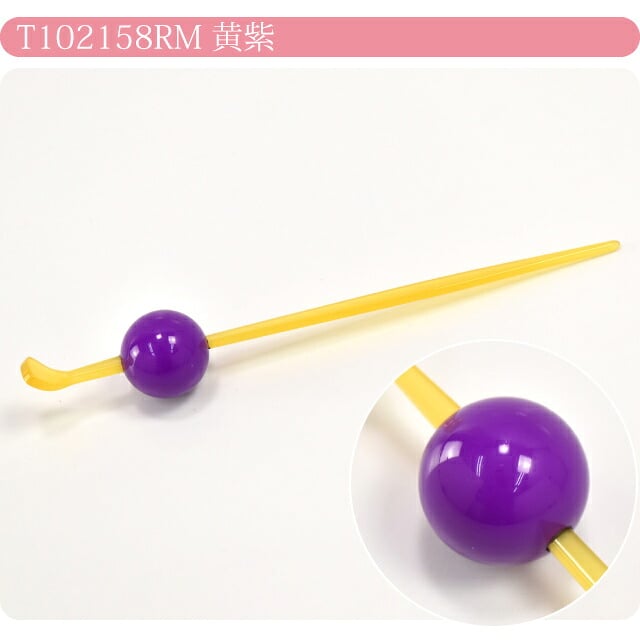 カラー 玉簪 中玉