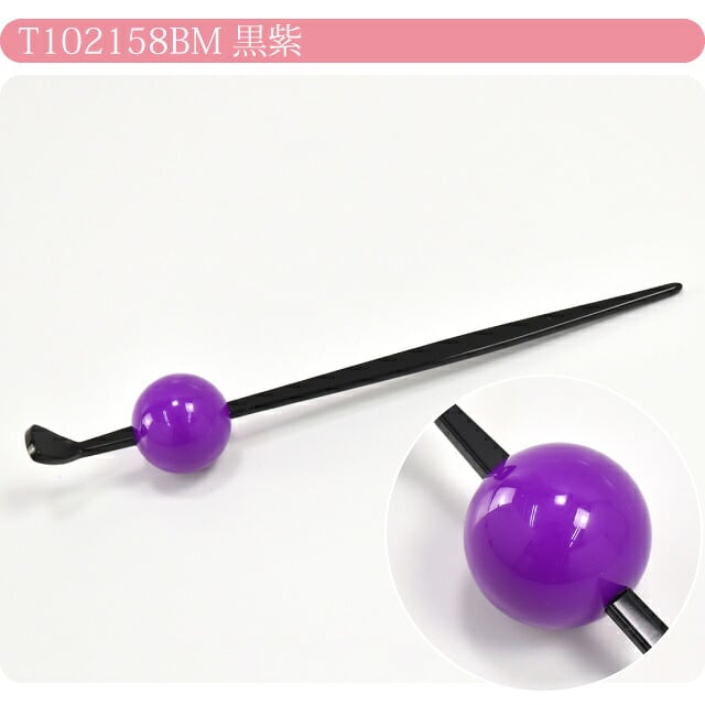 カラー 玉簪 中玉