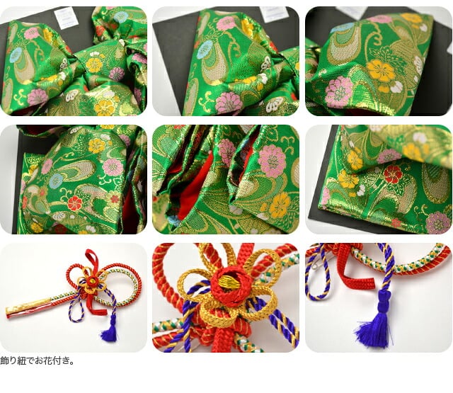 子供用 結び帯 小紋柄 菊 唐草 23