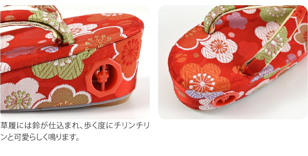 [WASOUL] 草履 巾着 セット