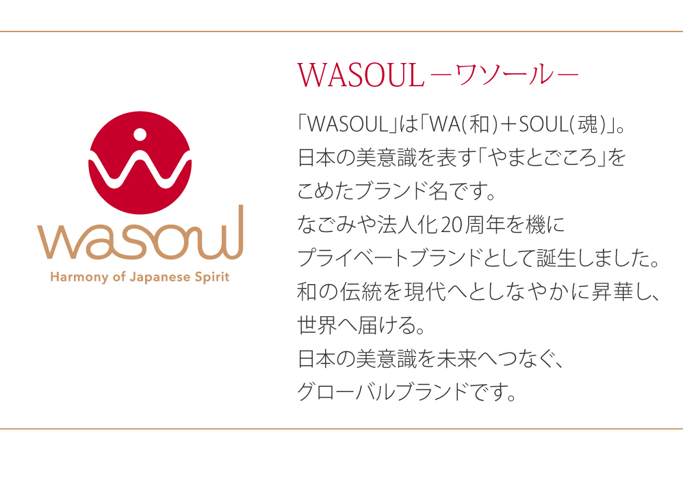 [WASOUL] 草履 巾着 セット
