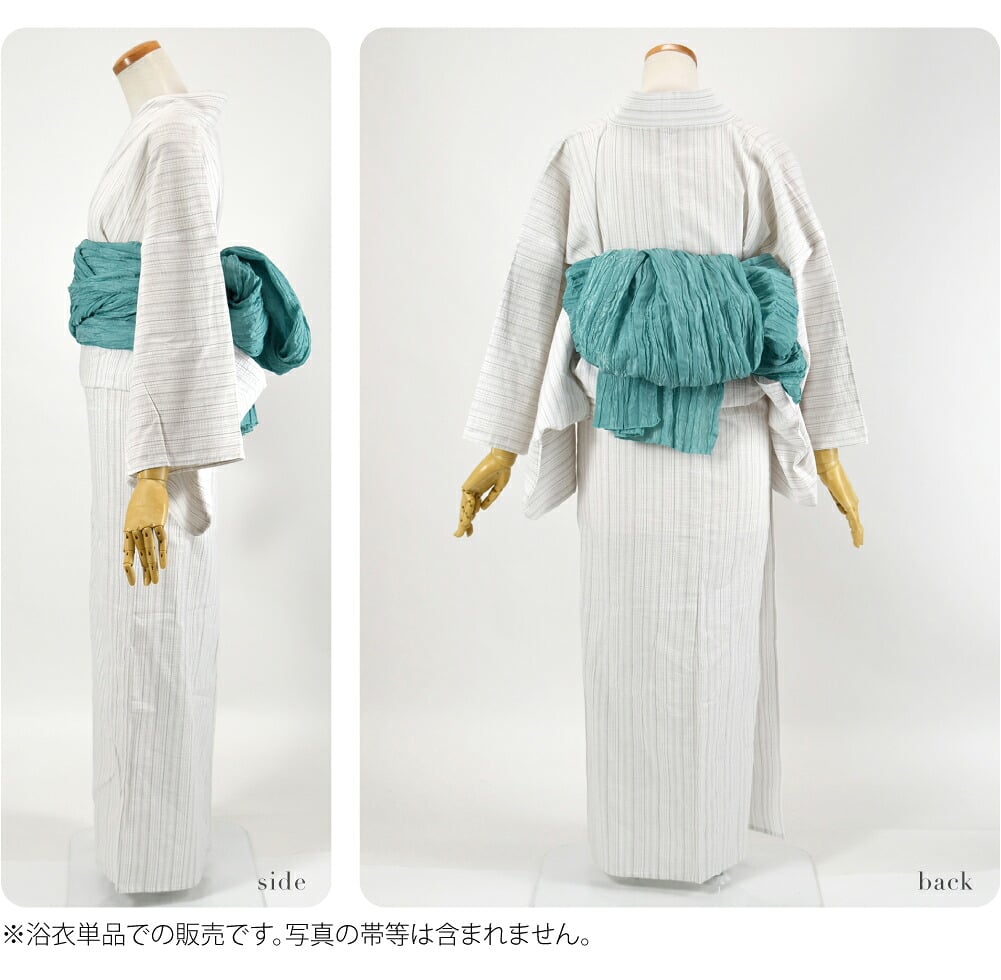 女物 綿麻 しじら織り 浴衣