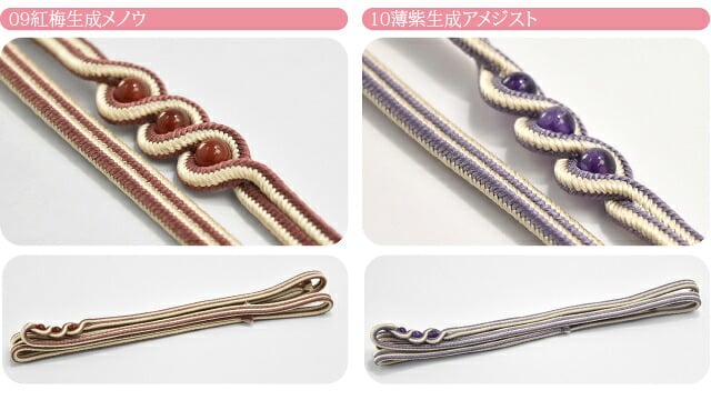 [翠嵐工房] 正絹 三分紐 天然石 ストライプ 並尺