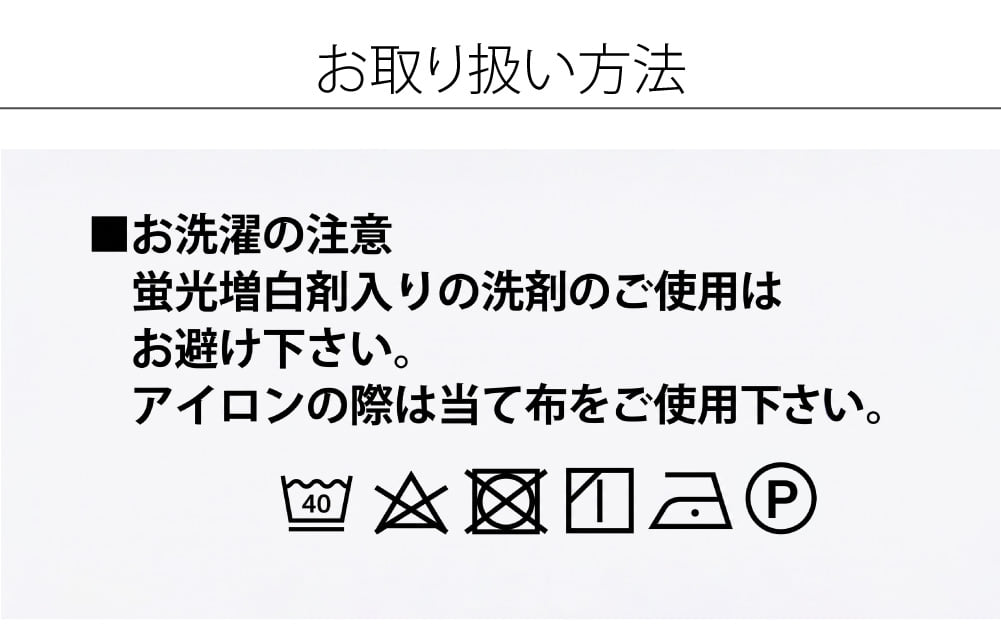[ヒート+ふぃっと] 東レ インナー足袋 ロング