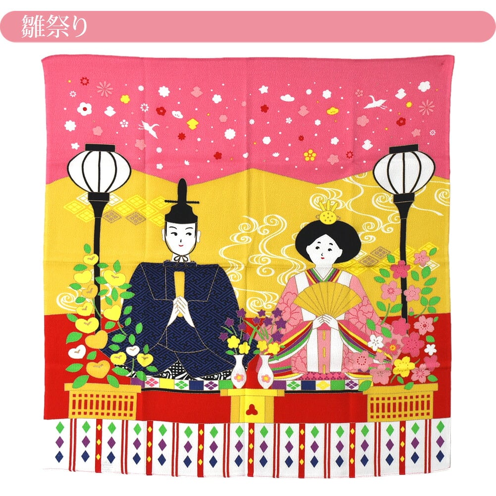 [有職] 彩時記 丹後縮緬友仙 二巾