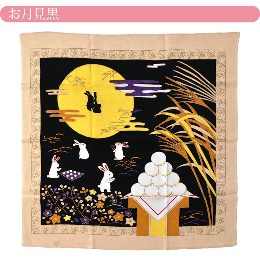 [有職] 彩時記 丹後縮緬友仙 二巾