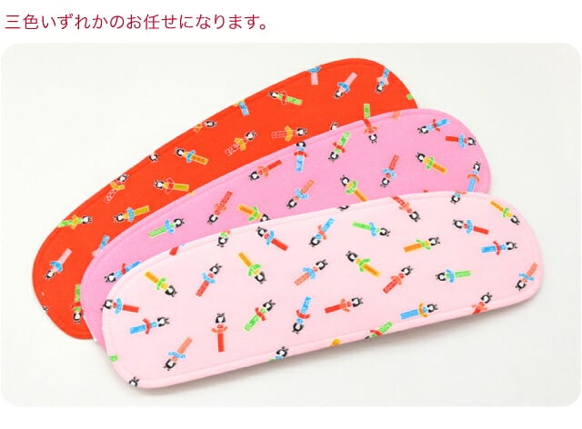 [あづま姿] 前板 ポリ芯 縮緬 こけし ベルト付 色お任せ