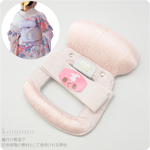 [あづま姿] ニュー姿