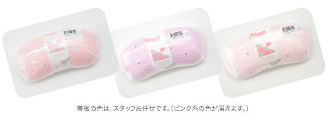 [あづま姿] 帯枕 ウレタン 七草 ガーゼ