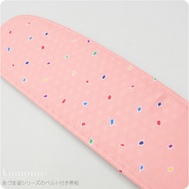 [あづま姿] 前板 七草 ベルト付