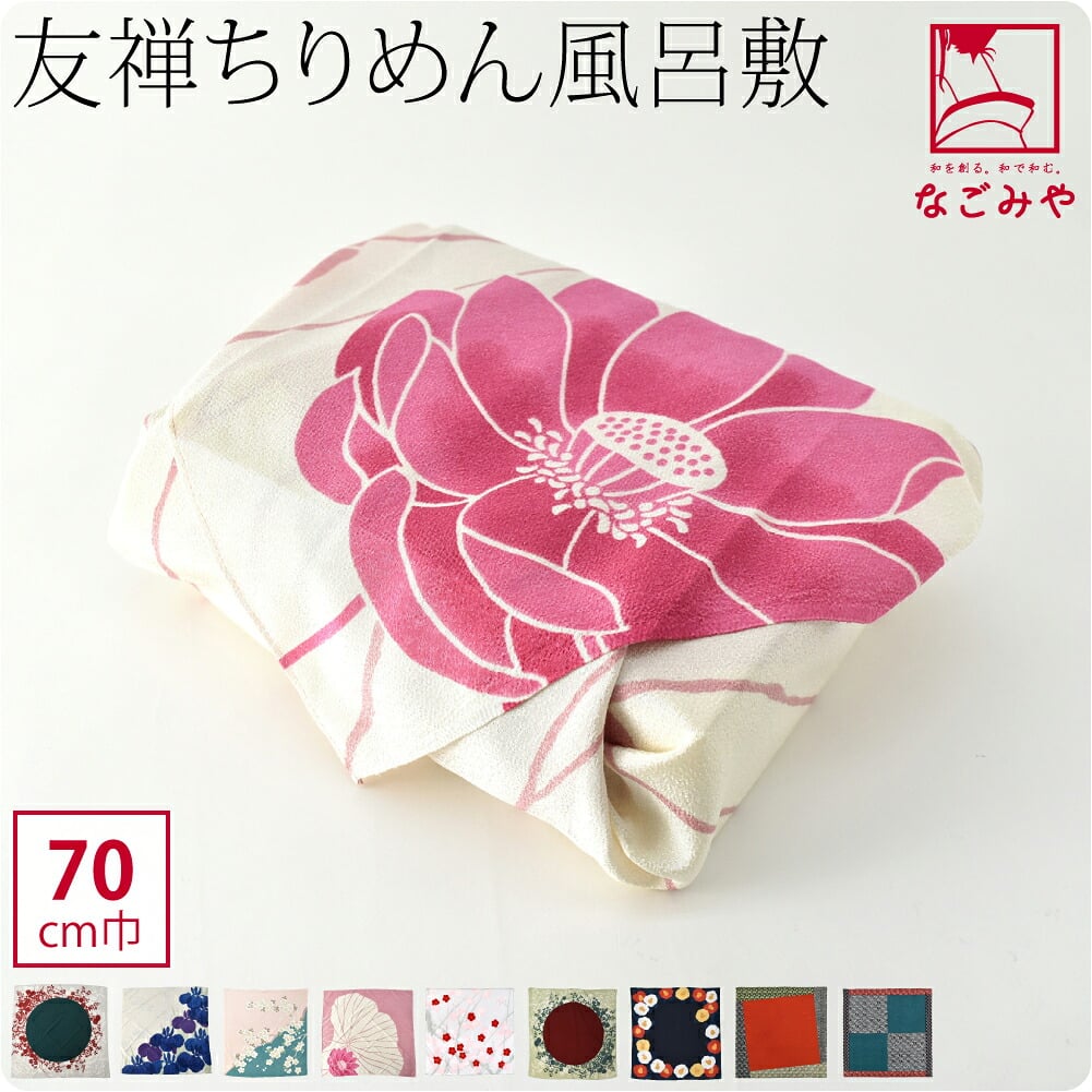 [むす美] 70光悦ちりめん友禅