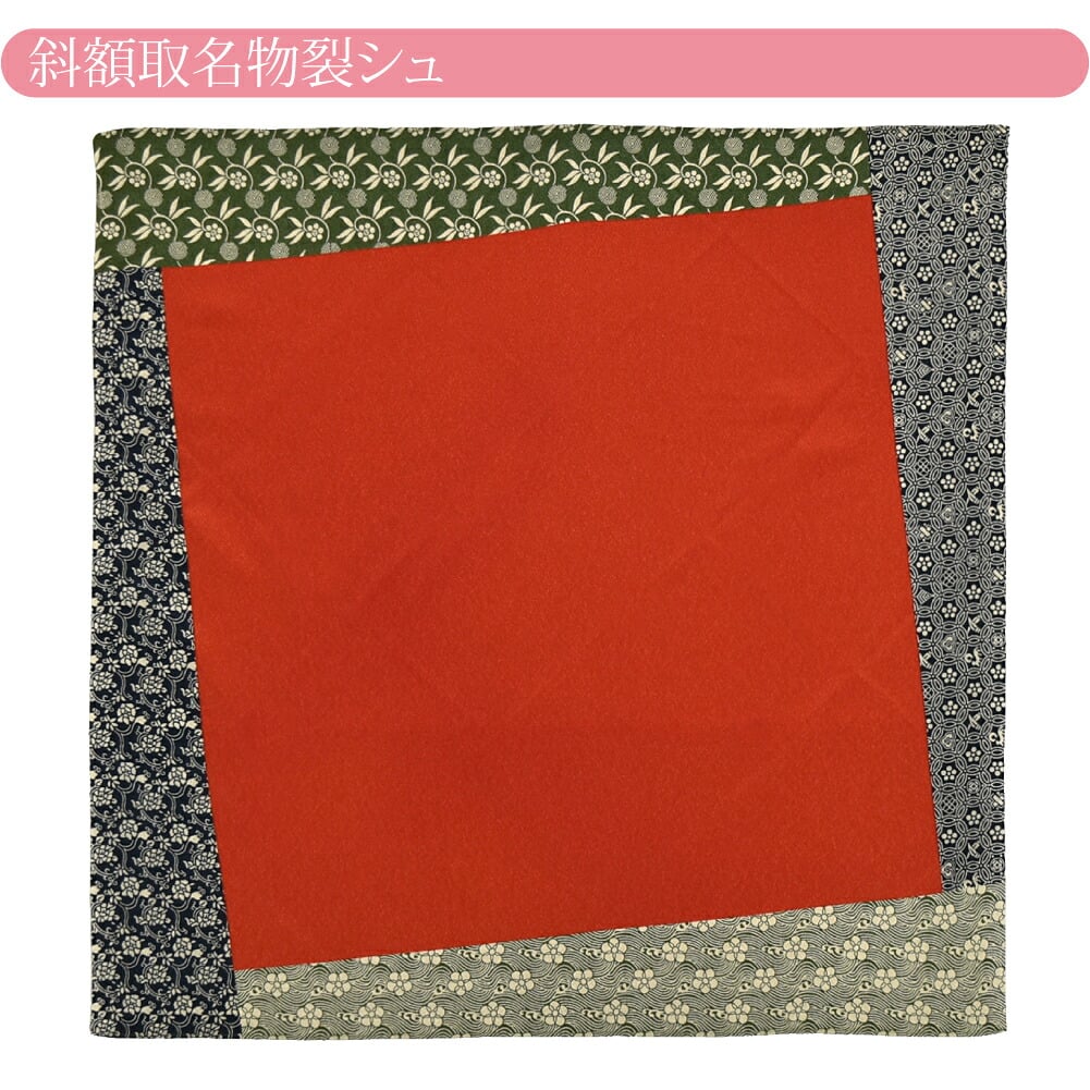 [むす美] 70光悦ちりめん友禅
