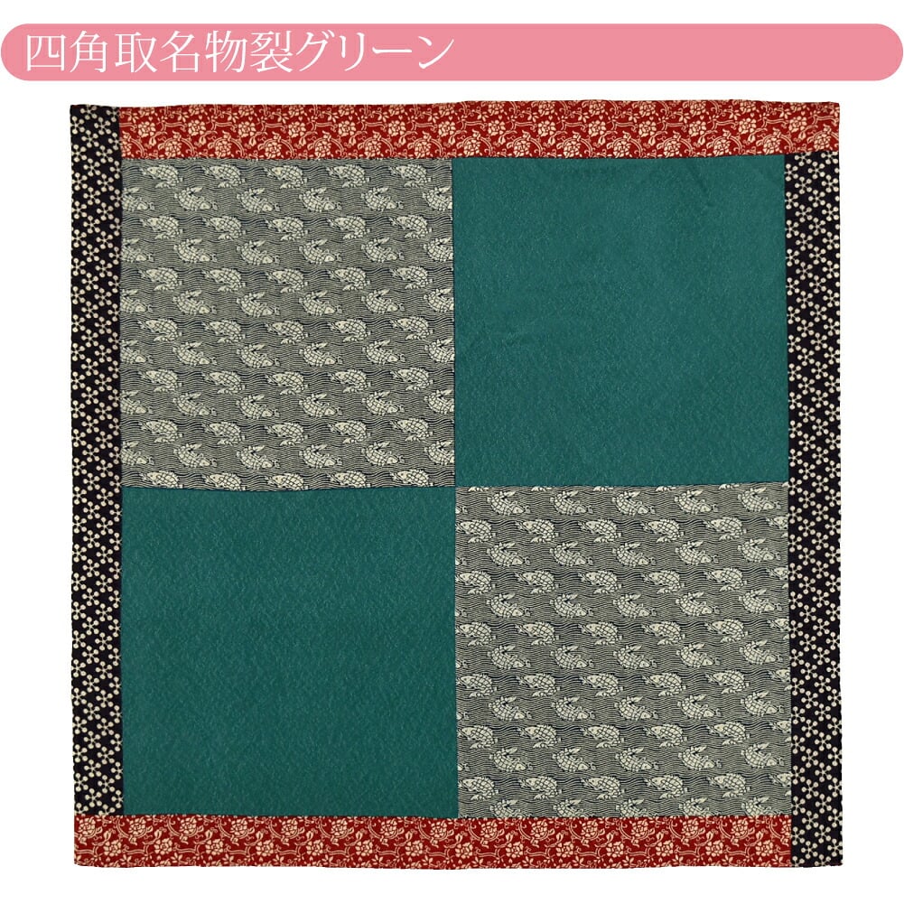 [むす美] 70光悦ちりめん友禅