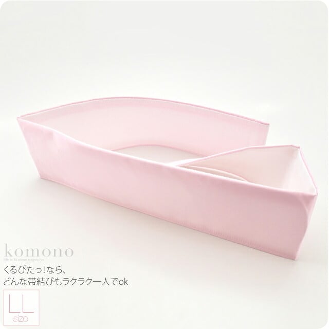 [あづま姿] くるピタッ 長長尺
