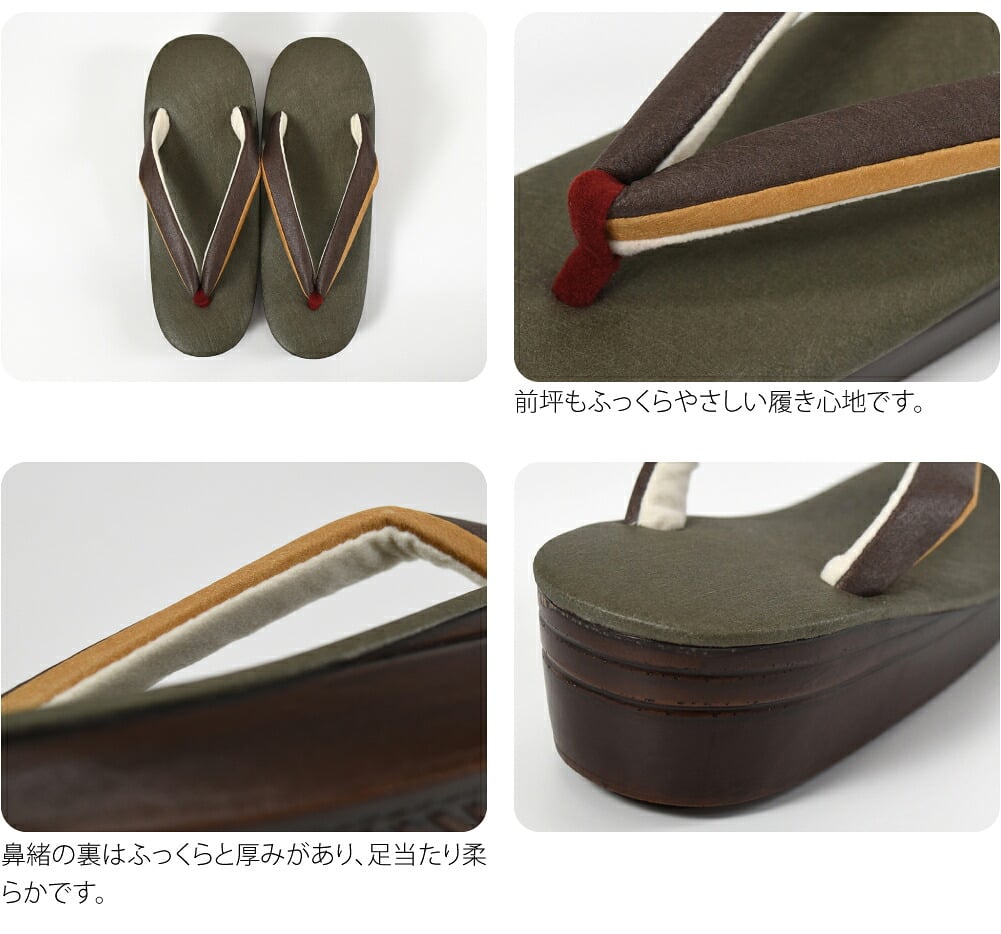 [WASOUL] 新クラリーノ ウレタン 厚底 草履 高ヒール