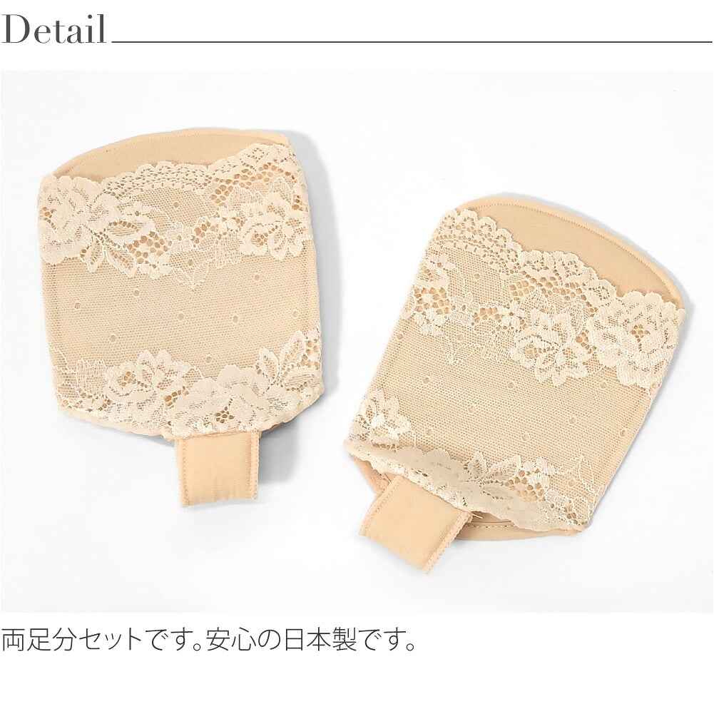 [このび] 足座ぶとん
